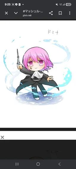 Profile image of ドミナ