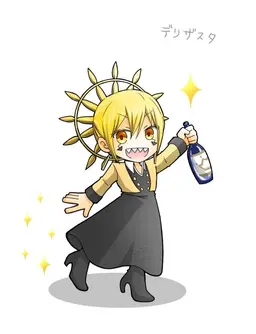 Profile image of デリザスタ