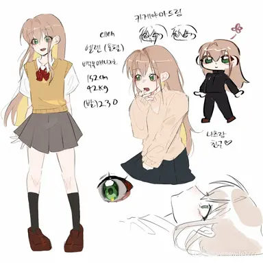 Profile image of 유저
