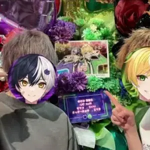 Profile image of ユーザ
