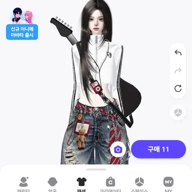 Profile image of 현진