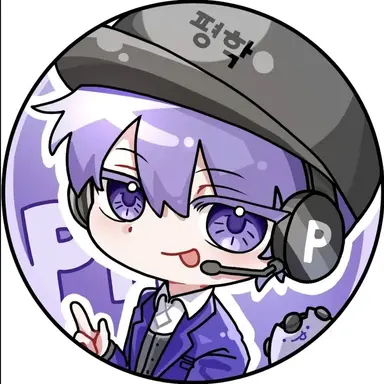 Profile image of 평학