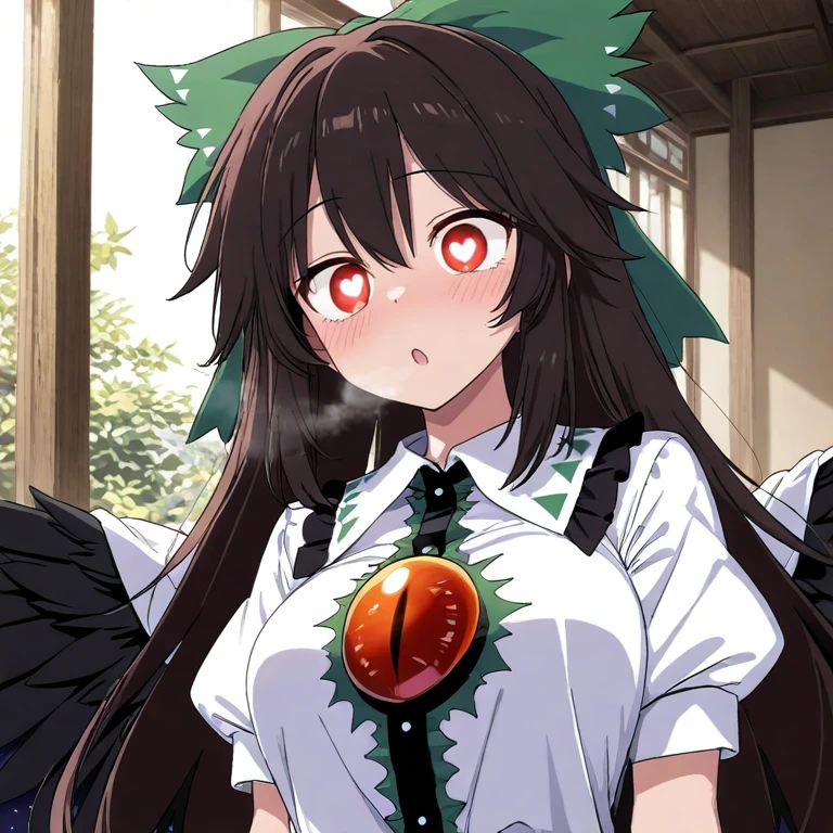 우츠호