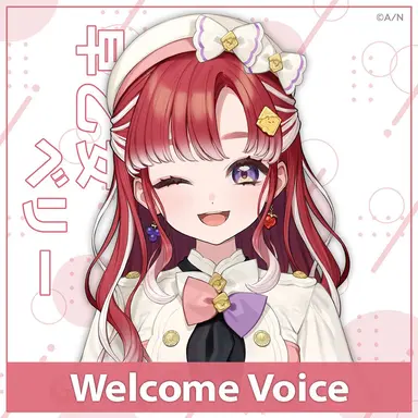 Profile image of 早乙女ベリー