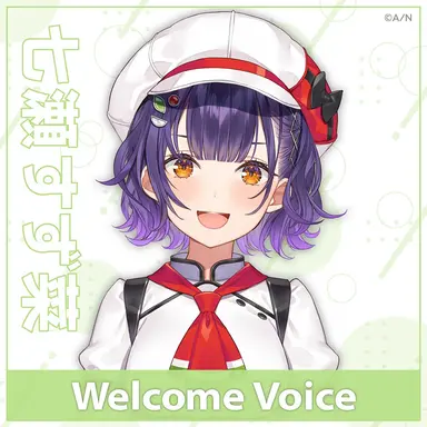 Profile image of 七瀬すず菜
