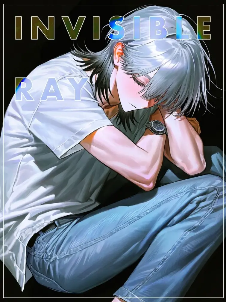 8888888880의 ✴︎ INVISIBLE RAY