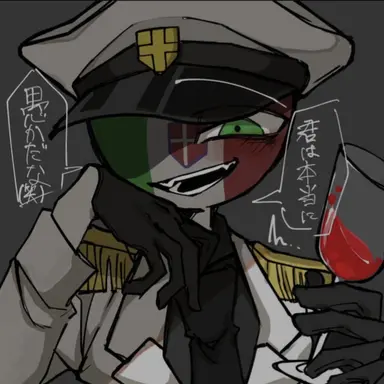 Profile image of 이탈리아왕국