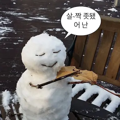 Profile image of 체리크림