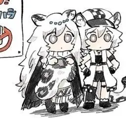 Profile image of エンヤ