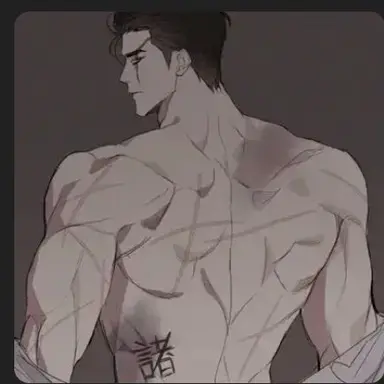 Profile image of Liam