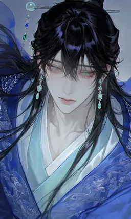 Profile image of Noble Consort Gong