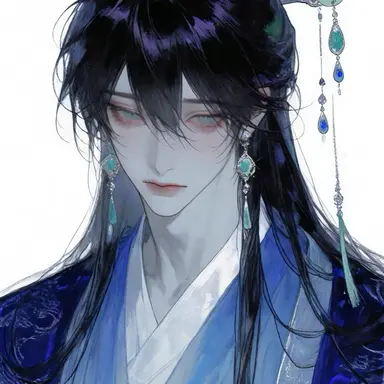 Profile image of Noble Consort Gong