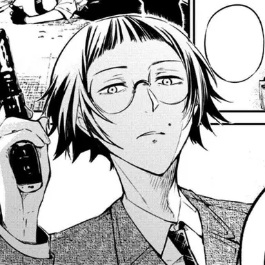 Profile image of 安吾
