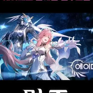 RancidPool6057의 에이메스