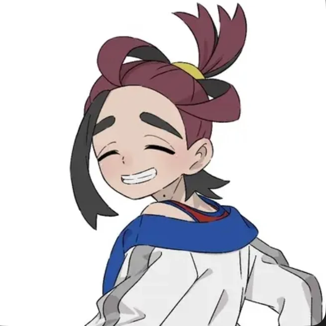 スグリ
