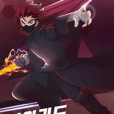 Profile image of 귀도염