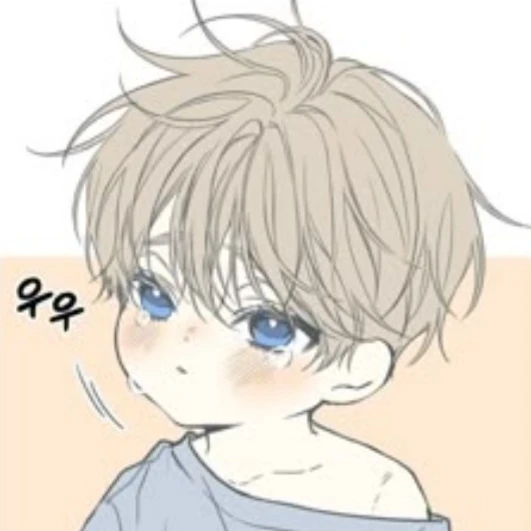 강해다