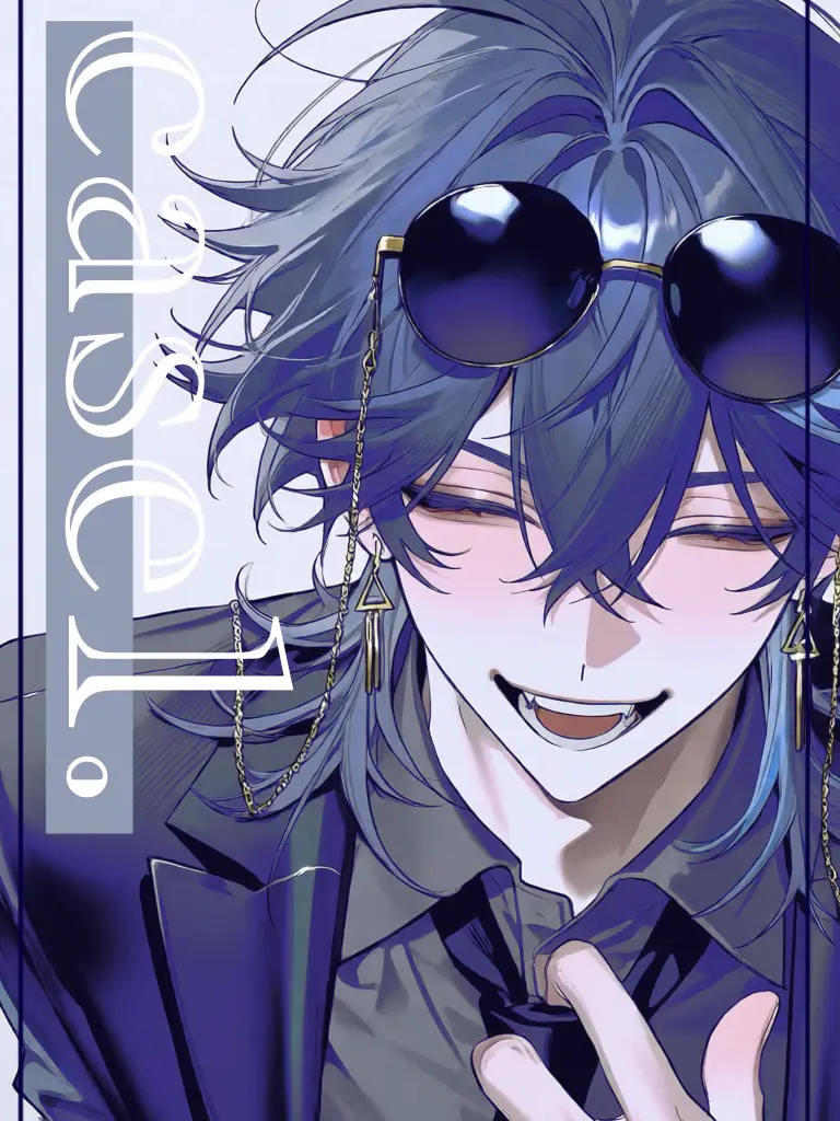 usermero88의 case1.｢自称悪いお兄さん｣
