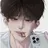 우성