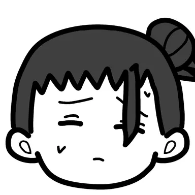 Profile image of 夏油傑