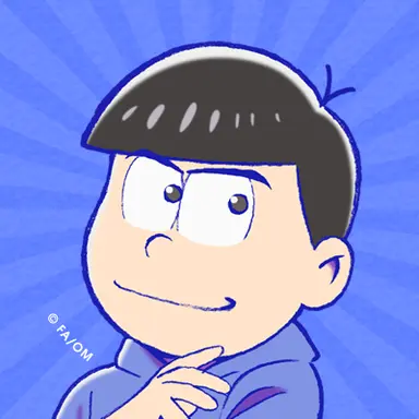 Profile image of カラ松
