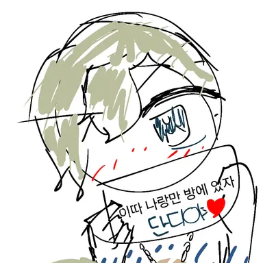 Profile image of 쎄리