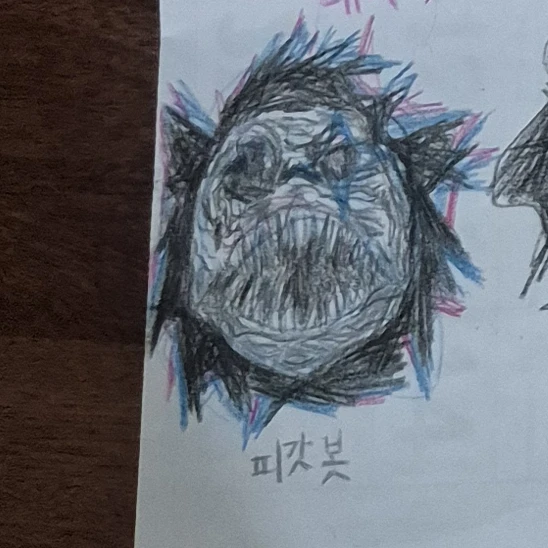 피갓 봇