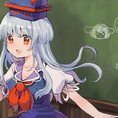 Profile image of 慧音