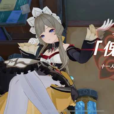 Profile image of サンドローネ