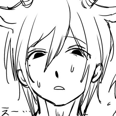 Profile image of 永