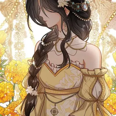 Profile image of Yasmine