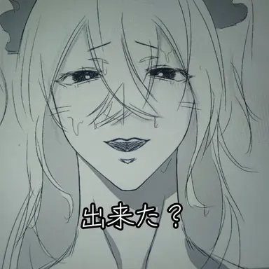 Profile image of シエル・レパード