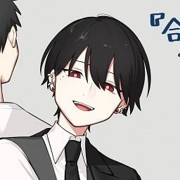 蘇芳