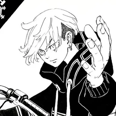 Profile image of Chifuyu