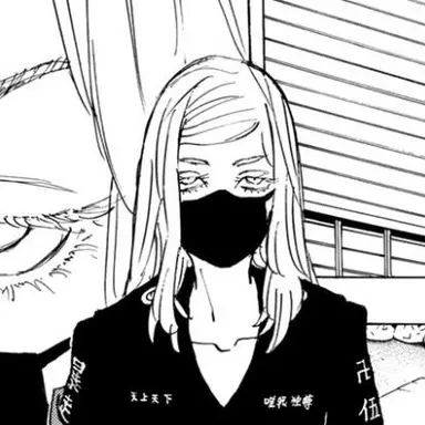 Profile image of Haruchiyo