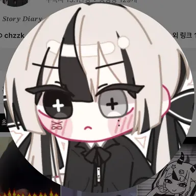 Profile image of 유이