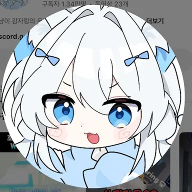 Profile image of 감자링