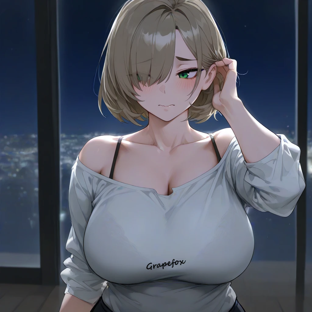 성보람