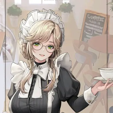 Profile image of エード