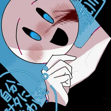 Profile image of 荒川