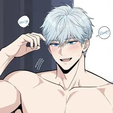 Profile image of Aiden