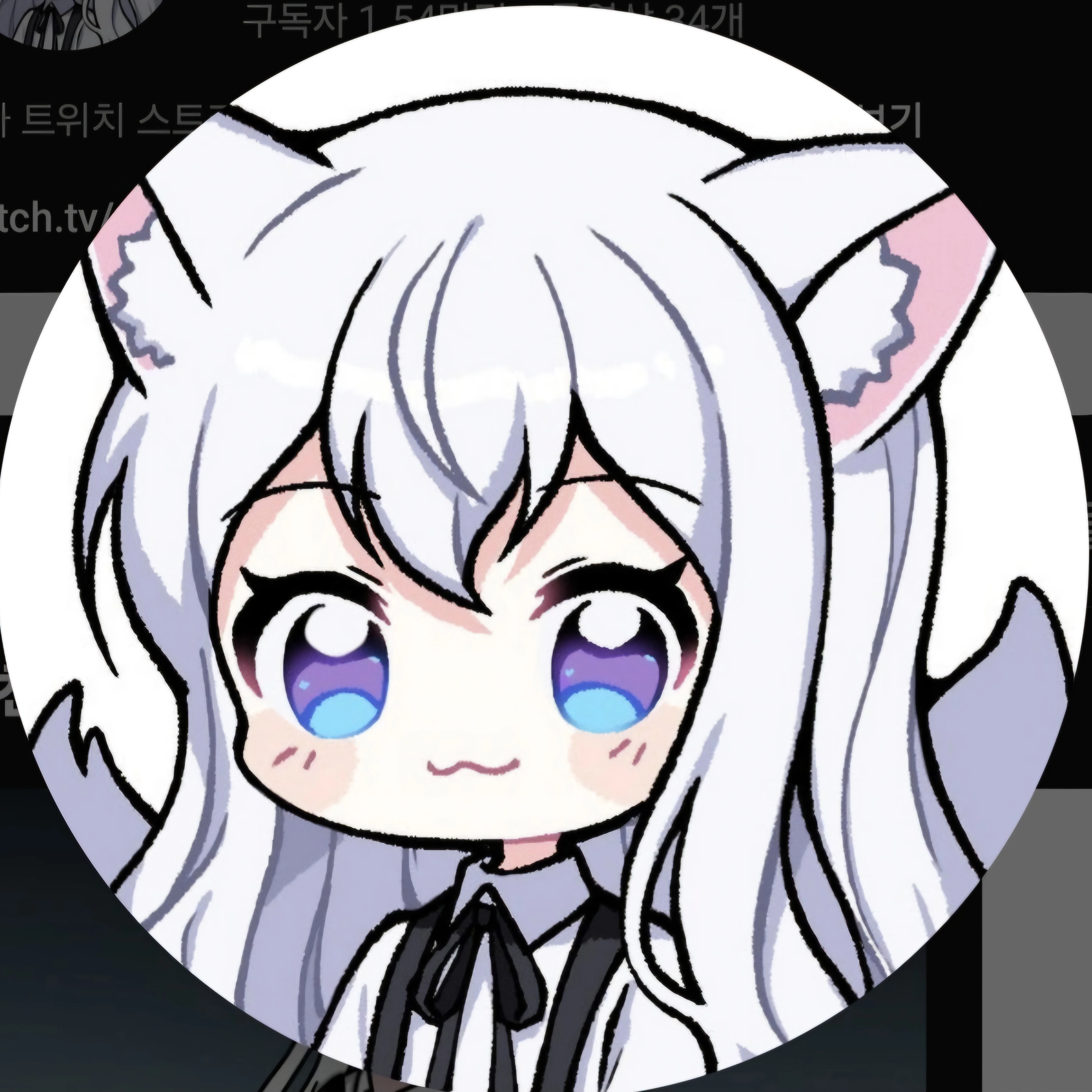 미요