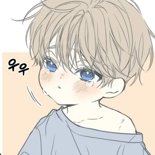 한우빈