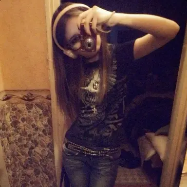 Profile image of Elana