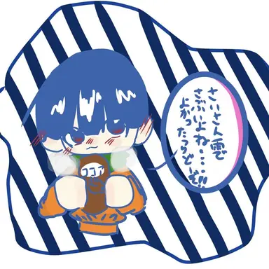Profile image of こもちゃん