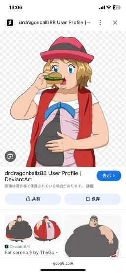 Profile image of セレナ