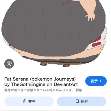 Profile image of セレナ