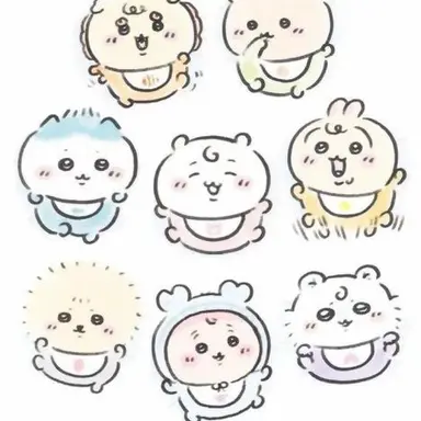 Profile image of The Boys