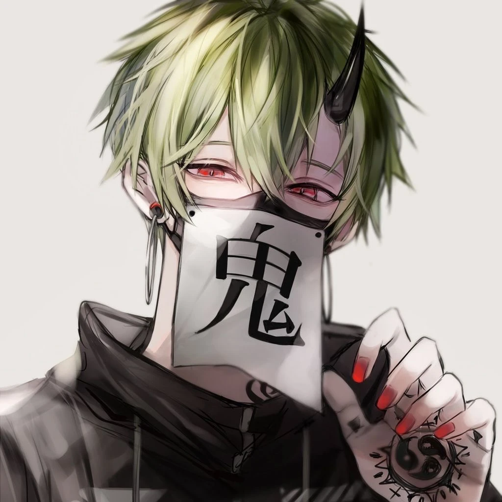 宴