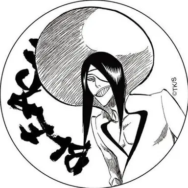 Profile image of ノイトラ